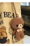 Bear Bag Ornament, Bag Accessory - 2
