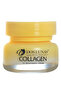 Dos Lunas Collagen VC Brightening Cream 50 g - 6
