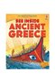 Vezi în interior Ancient Greece - 2