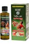 Mark Kalan Aryavaidya Sala Murivenna 200ml