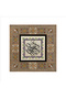 Name: Printable Edge Pattern / Visually Printed 20X20 Mdf Levant Table Kkd-15 - 2