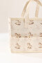 Tidy Kids Carousel Patterned Poplin Baby Care Bag (30X20Cm) 6019 - 5