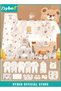 25PCS Newborn Baby Gifts Set, Newborn Layette Gift Set, Baby Clothes Accessories Set for Boys and Girls, Premium Cotton, Perfect Gift Box for Spring Summer Autumn Winter Four Seasons