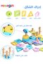 5 Pieces Educational Toy Set, 8-note Xylophone, Teaching Clock, Geometric Shapes Sorter and More, Wo - 5