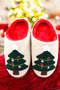 New Year Slippers. House Slippers. Beige Slippers - 7