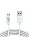 كابل شحن USB للآيفون - 2
