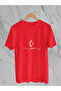 Printed Cotton Ove Oversized Lip Short Sleeve Unisex Tshirt with the Text: I Am a Proud Turkish Person