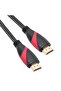 Vcom cg525-r-15.0 black 15mt 1.4v hdmi-m-hdmi-m cable