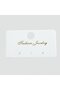3 Holes Luxury Earring Card - 2