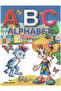 A B C - ALPHABET - 1 - الحروف الأبجدية الإنجليزية - المستوى الأول