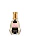 عطر سارا 50 مل - 3 حبات - 2