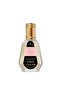 عطر سارا 50 مل - 2