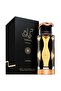 عطر ترياق انتنس او دي بارفان 100 مل