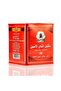 Sanqil tea, full iron container - 2