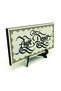 Name Can Be Written, Illuminated Pattern Printed Wooden Tabletop Stand 10X20 Dkd-6