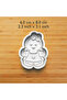 Sweet Cute Baby Cookie Guys Set of 4 Cookie and Sugar Dough Molds - 5