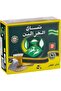 ALGHAZALEEN TEA BAG GREEN 100PCS - 3