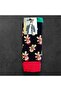 Men's New Year Cookie Socks 39-45 - 2