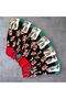 Men's New Year Cookie Socks 39-45 - 6