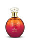 Scentsation Luscious 100 ml EDP Unisex Perfume
