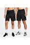 Sort M NK DF TOTALITY KNIT 9 IN UL Barbati - 3