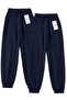 2-Piece Unisex 2 Thread Fleece-Lined Sweatpants with Elasticated Legs