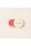 Flush Lip & Cheek Balm 01 Tulle 4g