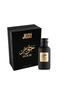 عطر حور بخاخ 100 مل - 4