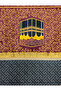 Compact Prayer Mat for Kids & Teens 50×100cm Compact Adult Prayer Rug for Mosque Narrow Janamaz - 3