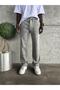 Light Gray Washed Baggy Sweatpants