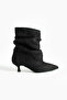 Nero Women's Gusseted Short Heeled Boots Black Suede