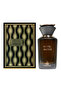 Royal Amber 100ml EDP – Spicy Saffron, Cinnamon & Oud Perfume - 3
