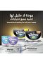 مناديل ورقية للوجه بتصميم عربي - 7