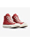 حذاء رياضي A17643C CHUCK 70 يومي - 2