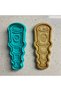 Pirate Binoculars Cookie Cutter and Stamp Set |   Sailor, Adventure Themed Party |   Sugar Paste
