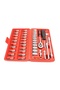 Drive Metric Socket Set Ratchet Wrench Set Car Repair Tool Hand Tools - 2
