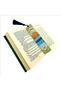 Jerusalem Al-Aqsa Mosque Dome of the Sahara Printed Bookmark 5X19 Ag-Ks2 - 3