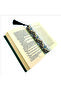 Rumi Tezhip Pattern Printed Bookmark 5X19 Ag-Rtezhip3 - 3