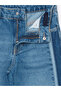 Lcw Kids Mixed Waist Adjustable Elastic Girls' Jean Pants - 3