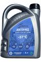 Super Coolant Extra -37 C Antifriz