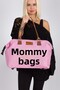Mommy Bag Mother Baby Care Bag Thermal Feeding Bottle Holder - 3