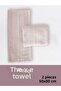 Cotton Towel 2 Pieces Hand Face Head Towel - 2