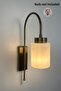 Tiny White Glass Sconce Wall Lamp Modern Hotel Cafe Vintage Living Room Bedroom Staircase Retro - 3