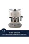 Icona Vintage Manual Espresso Machine Ecov311.Bg - 5