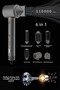 SHD-1725 Pro Compact 6 في 1 مصفف شعر طويل متعدد الاستخدامات مع محرك BLDC - 5