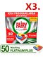 Platinum Plus 50 Wash Dishwasher Detergent Tablet / Capsule X3