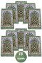 10 Velvet Ravza Patterned Prayer Rug