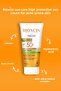 كريم الوقاية من الشمس أكنيوم SPF 50 150 مل 3 قطع - 4