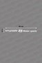 50*5 cm Hyundaı Motorsport Car Windshield Sticker Label Covering Foil Vehicle Modified Accessory - 2