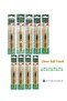 Clover Soft Touch Ergonomic Handle Crochet Hook Set of 9